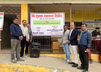 बराहक्षेत्रको राजाबसामा कांग्रेसको स्वास्थ्य सुविर , १२ सयले लिए सेवा