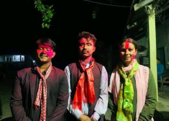 वराहक्षेत्रको सप्तकोशी क्याम्पसमा नेबिसंघका बिज्ञान लिम्बुको प्यानल बिजयी