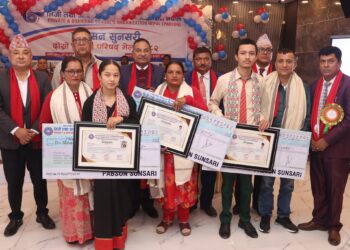 प्याब्सन सुनसरीको दोस्रो जिल्ला परिषद भेला सम्पन्न ३ विद्यार्थी सम्मानित