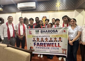 भरोसा एजुकेशन कन्सल्टेन्सीद्वारा जापान जाने विद्यार्थीहरूको भव्य बिदाइ